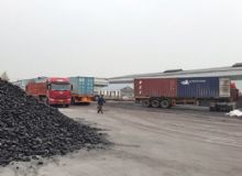 點擊查看詳細信息<br>標題：生產(chǎn)基地 閱讀次數(shù)：2541